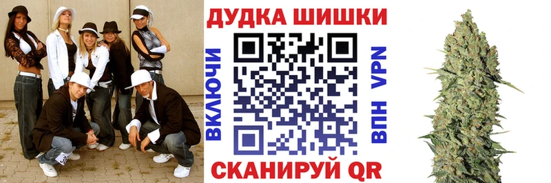 Где купить Спасск-Рязанский СОЛЬ  Меф мяу мяу  ГАШ  Марихуана  Кокаин 
