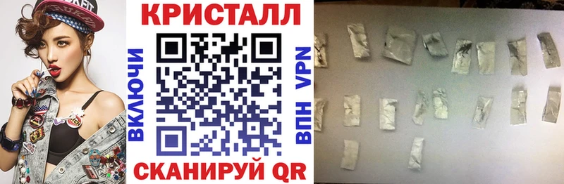 Amphetamine 97%  Спасск-Рязанский 