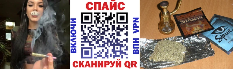Бутират жидкий экстази  Спасск-Рязанский 