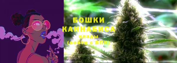 2c-b Аркадак