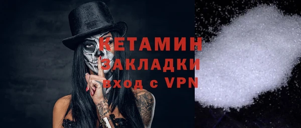 2c-b Аркадак