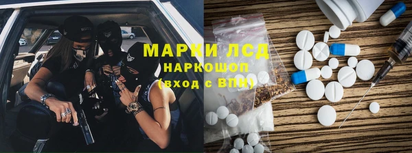 apvp Армянск