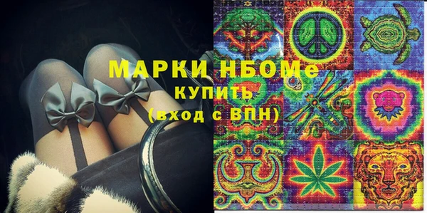 apvp Армянск