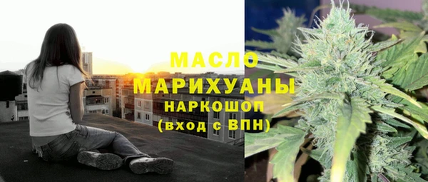 2c-b Аркадак