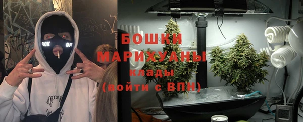 2c-b Аркадак