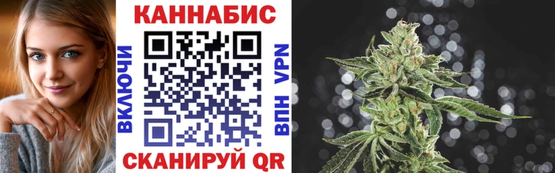 Конопля Ganja  дарнет шоп  Спасск-Рязанский 